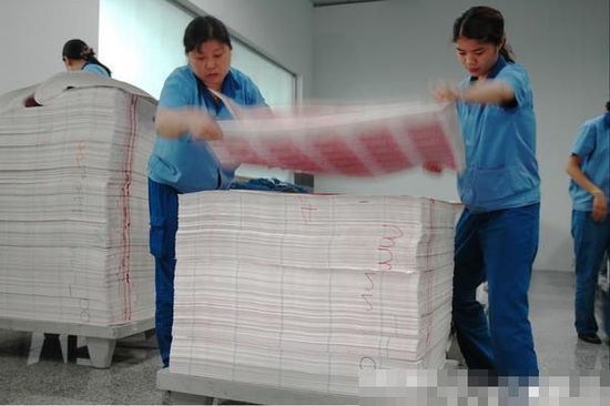 印钞厂5年来最大规模招聘 或与货币超发有关系