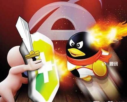 公司江湖:3Q大战再起 腾讯称遭360暗杀