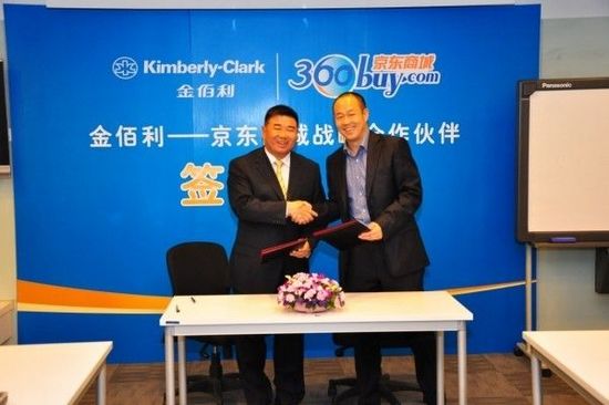 京东搅入美苏争霸母婴电商风云再起