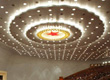 2012两会财经报道