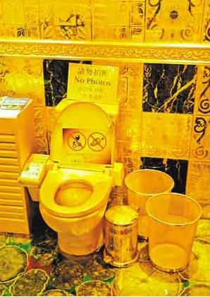 怎么做黄金生意 2010070113120020100701131038679.jpg